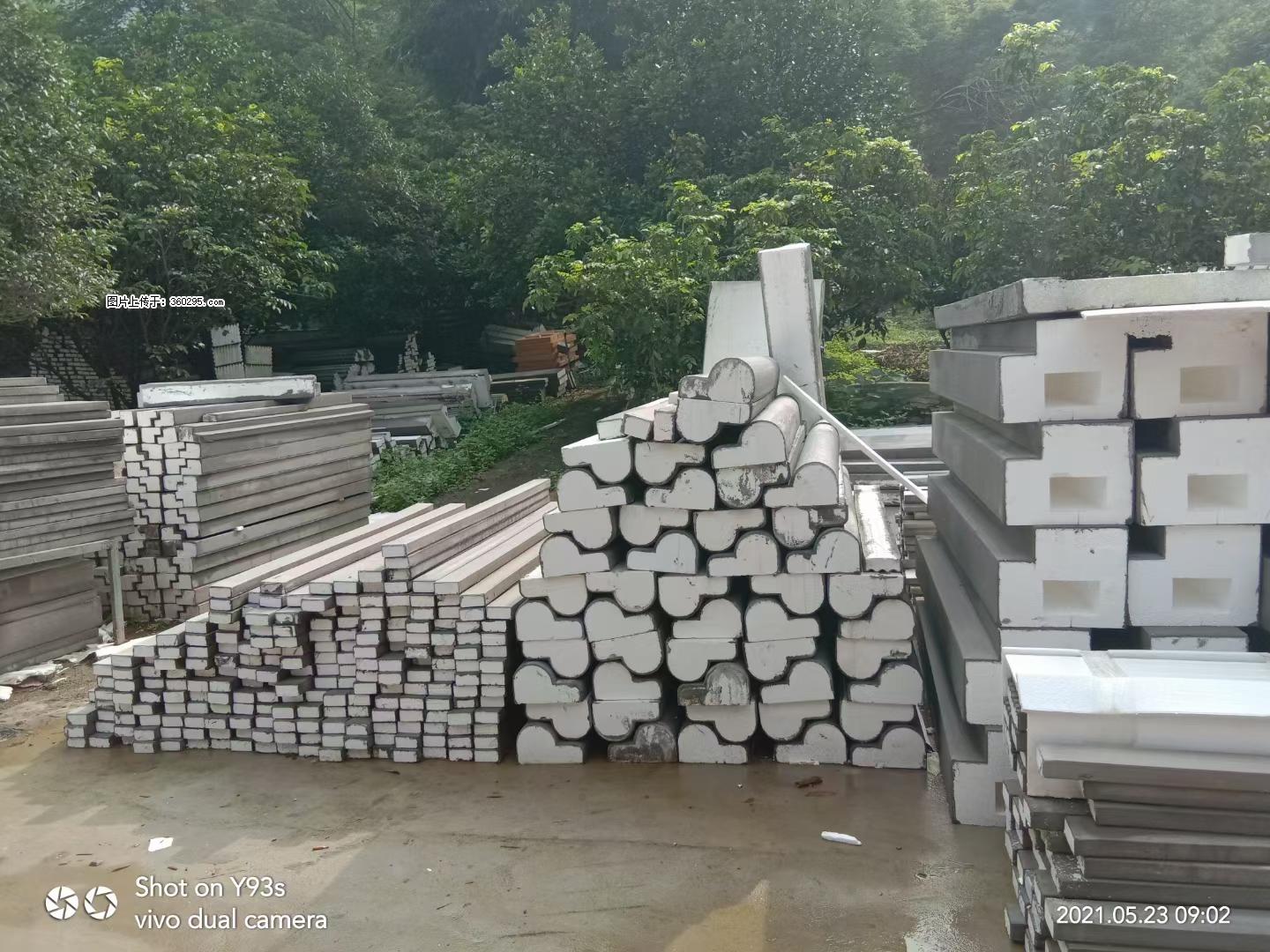 EPS线条(4) - 扬州三象EPS建材 yz.sx311.cc