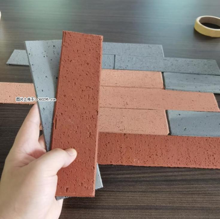 外墙软瓷（仿古砖）(9) - 扬州三象EPS建材 yz.sx311.cc