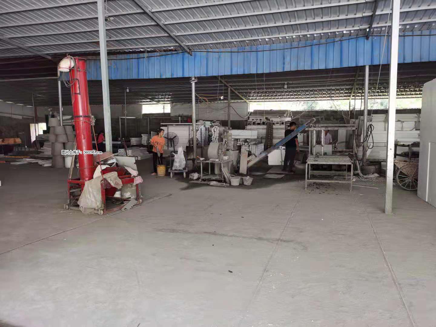 三象公司厂部场地设施(17) - 扬州三象EPS建材 yz.sx311.cc