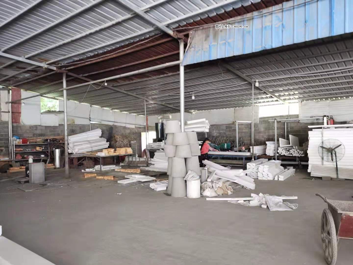 三象公司厂部场地设施(18) - 扬州三象EPS建材 yz.sx311.cc