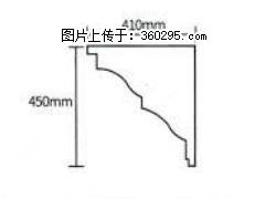 产品分解图型 - 檐口线，型号：SX311-YK-4，规格：410x450mm(4) - 扬州三象EPS建材 yz.sx311.cc