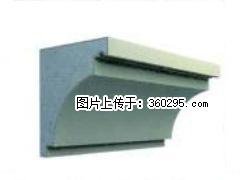 产品三维图型 - 檐口线，型号：SX311-YK-2，规格：300x330mm(2) - 扬州三象EPS建材 yz.sx311.cc